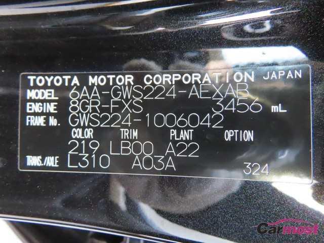 2019 Toyota Crown Hybrid CN G13-B04 Sub4