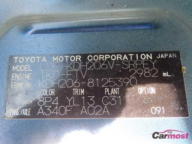 2017 Toyota Hiace Van CN G13-F63 Sub4