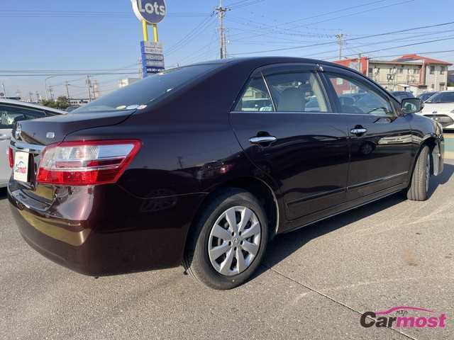 2010 Toyota Premio CN G14-B99 Sub1