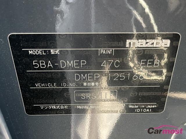 2021 Mazda CX-30 CN G14-E18 Sub4