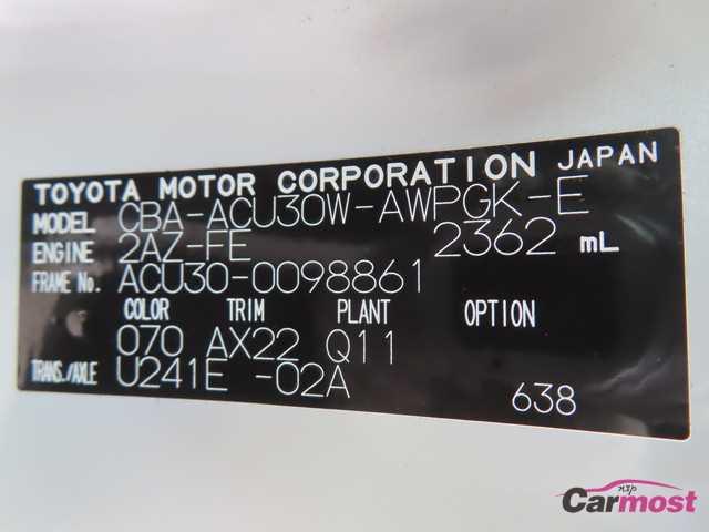 2009 Toyota Harrier CN G14-E60 Sub4