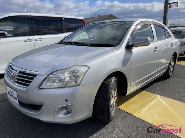 2010 Toyota Premio CN G15-A56 Sub2