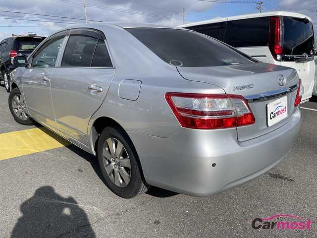 2010 Toyota Premio CN G15-A56 Sub3