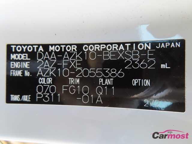 2012 Toyota SAI CN G15-A77 Sub4