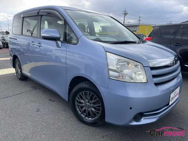 2008 Toyota Noah CN G15-A89 (Reserved)