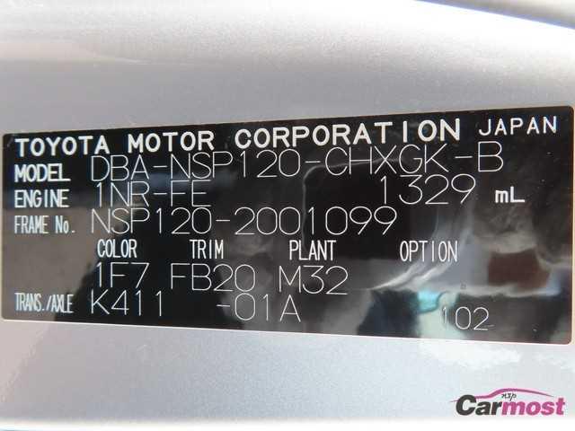 2010 Toyota Ractis CN G15-A95 Sub4