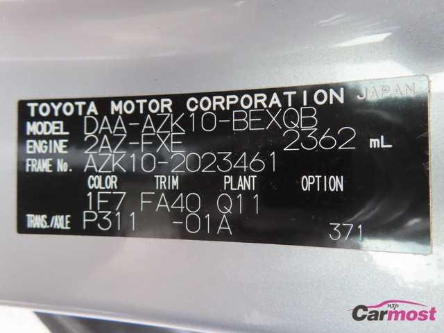 2010 Toyota SAI CN G15-B00 Sub4