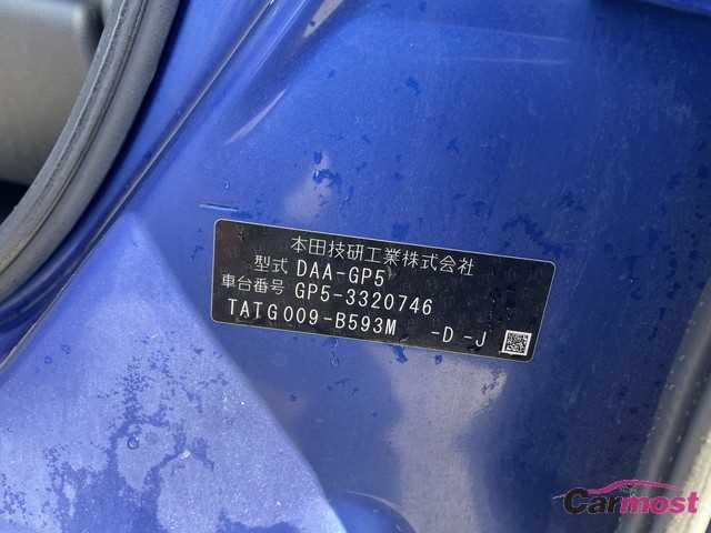 2016 Honda Fit CN G15-B47 Sub4