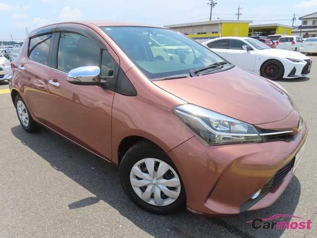 2014 Toyota Vitz CN G15-E56