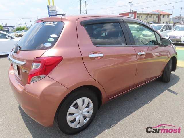 2014 Toyota Vitz CN G15-E56 Sub1