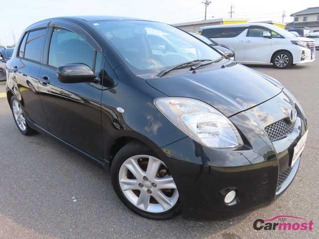 2005 Toyota Vitz CN G15-E58 (Reserved)