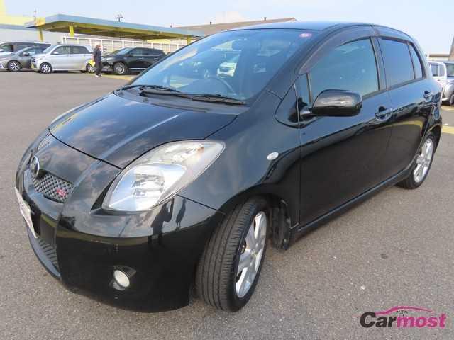2005 Toyota Vitz CN G15-E58 Sub2