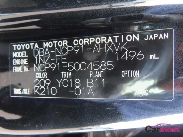 2005 Toyota Vitz CN G15-E58 Sub4
