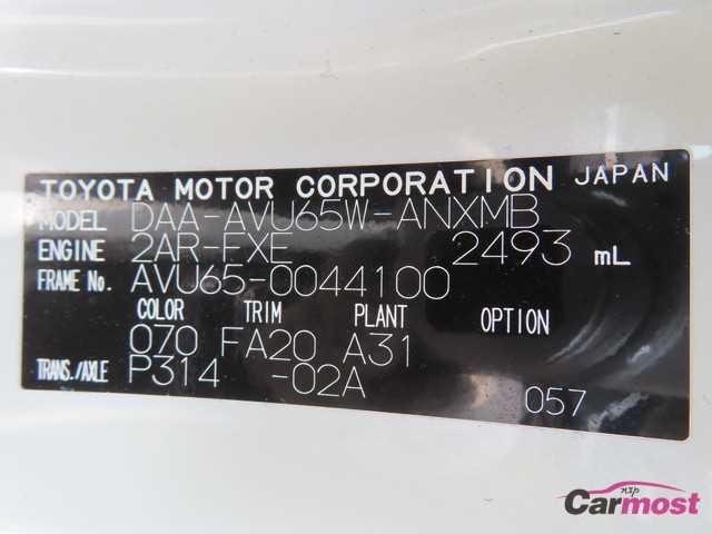 2016 Toyota Harrier Hybrid CN G15-F09 Sub4