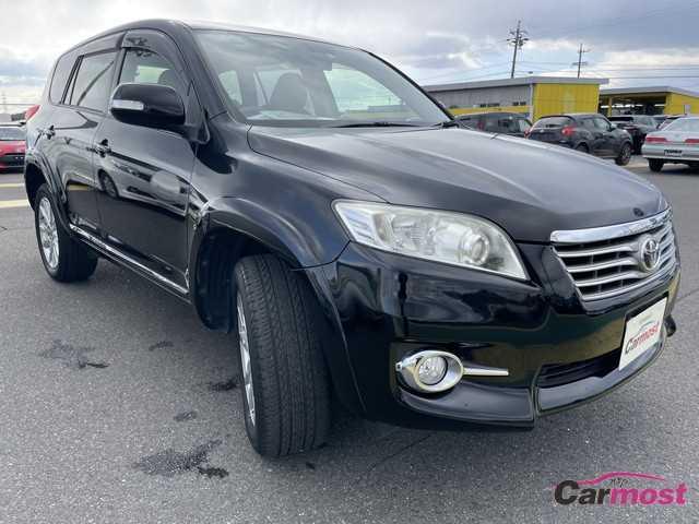 2010 Toyota Vanguard CN G16-A41