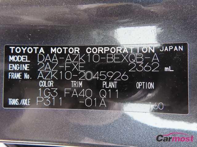 2011 Toyota SAI CN G16-B42 Sub4