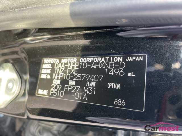 2016 Toyota AQUA CN G16-E55 Sub4