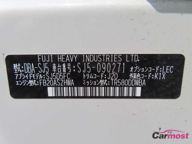 2016 Subaru Forester CN G16-F26 Sub4
