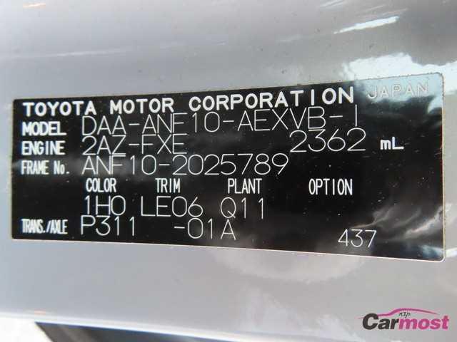 2010 Lexus HS CN G18-A12 Sub4