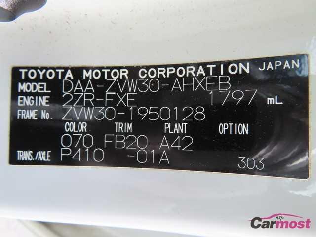 2015 Toyota PRIUS CN G18-A33 Sub4