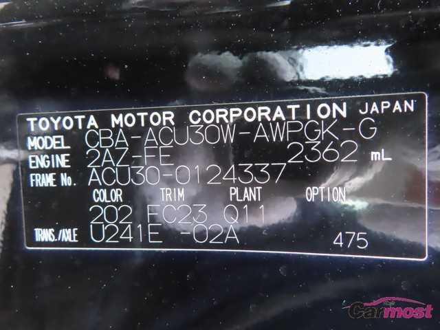 2012 Toyota Harrier CN G18-B03 Sub4