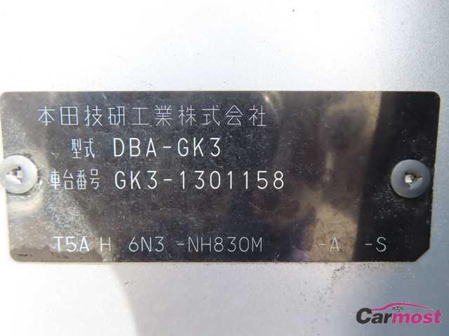 2017 Honda Fit CN G19-A34 Sub4