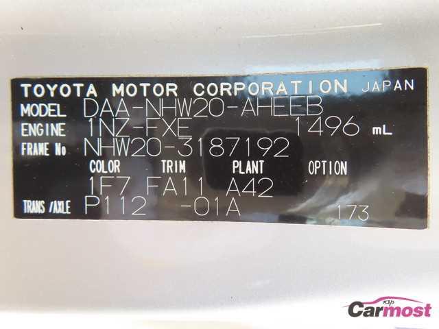 2006 Toyota PRIUS CN G19-B17 Sub4