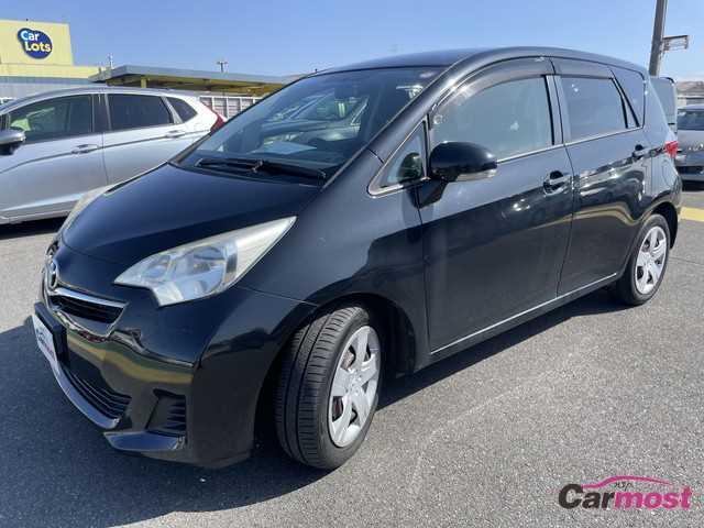 2012 Toyota Ractis CN G20-A25 Sub2