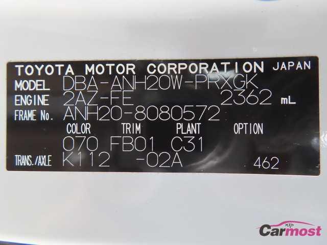 2009 Toyota Alphard CN G20-B06 Sub4