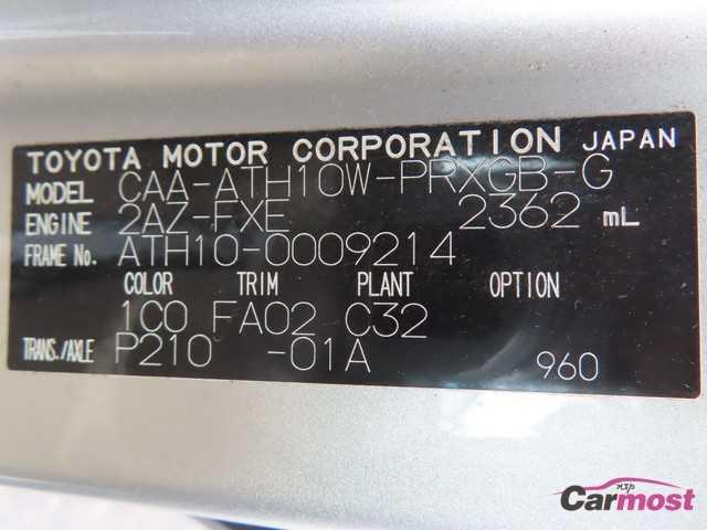 2004 Toyota Alphard Hybrid CN G20-D62 Sub4