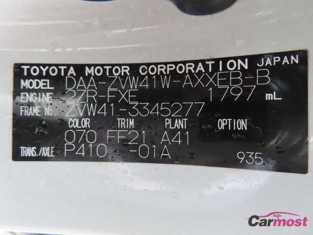 2014 Toyota PRIUS α CN G21-B26 Sub4