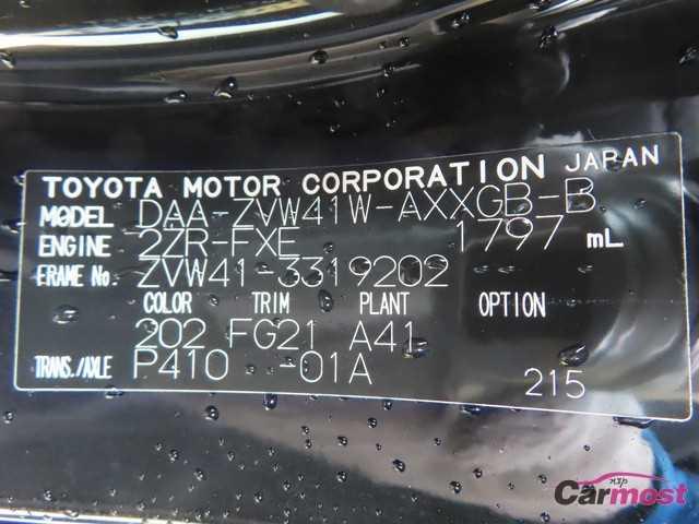 2013 Toyota PRIUS α CN G21-B27 Sub4