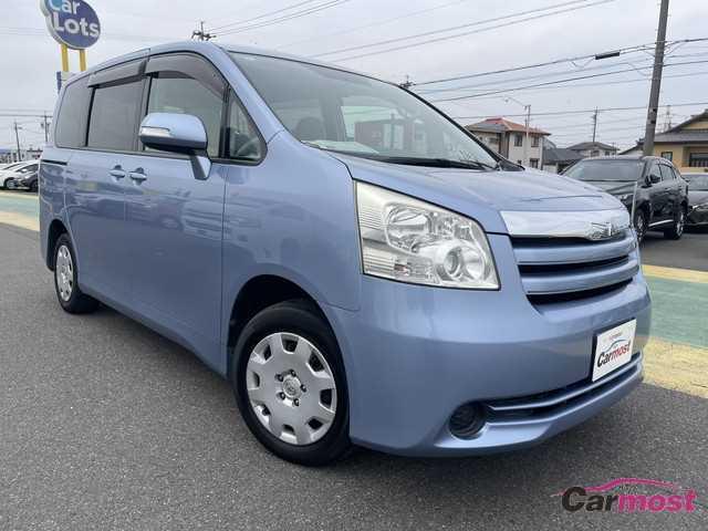 2010 Toyota Noah CN G21-B47 