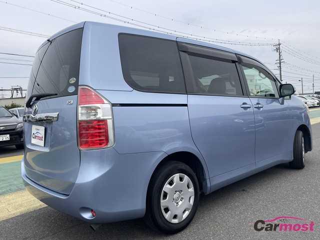 2010 Toyota Noah CN G21-B47 Sub1