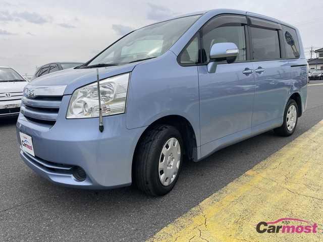 2010 Toyota Noah CN G21-B47 Sub2