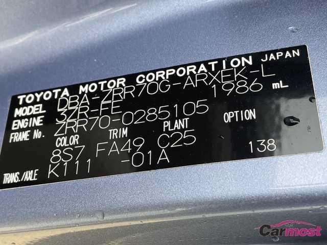 2010 Toyota Noah CN G21-B47 Sub4