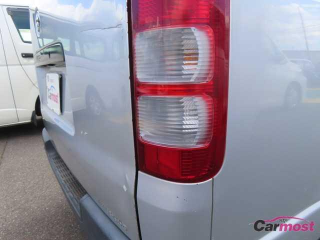 2006 Toyota Hiace Van CN G21-E60 Sub9
