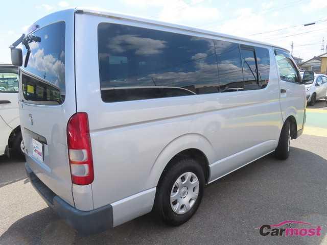 2006 Toyota Hiace Van CN G21-E60 Sub1