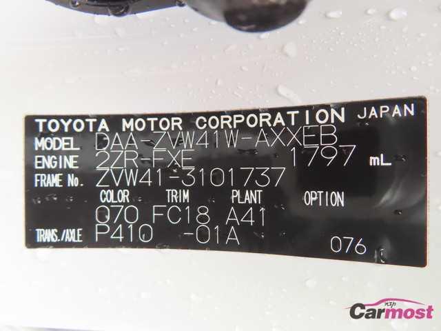 2012 Toyota PRIUS α CN G22-B50 Sub4