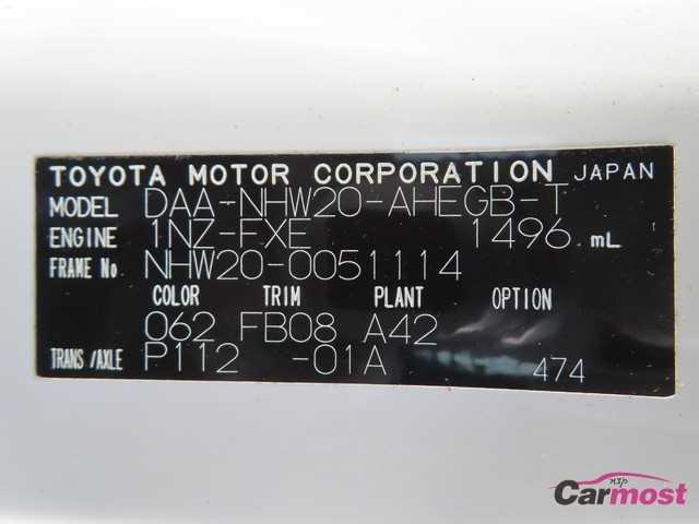 2004 Toyota PRIUS CN G23-A59 Sub4