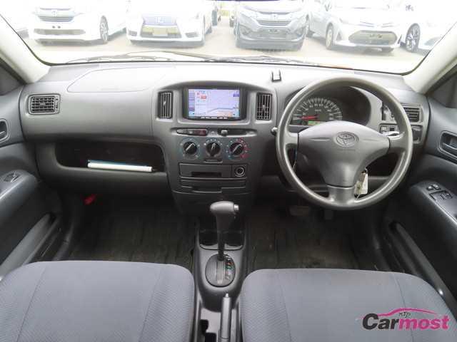 2012 Toyota Probox Van CN G23-E87 Sub12