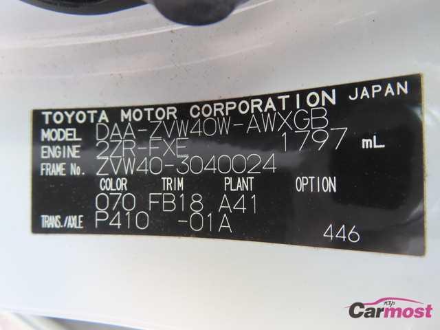 2012 Toyota PRIUS α CN G24-E81 Sub4