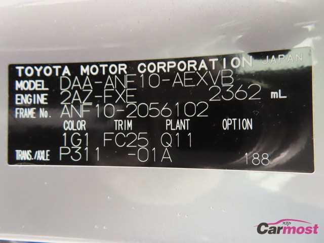 2012 Lexus HS CN G25-B13 Sub4