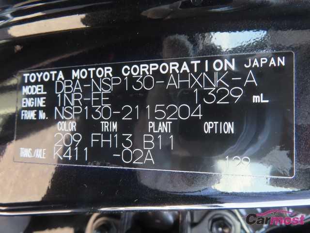 2013 Toyota Vitz CN G25-E60 Sub4