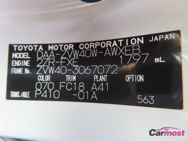 2013 Toyota PRIUS α CN G25-F01 Sub4
