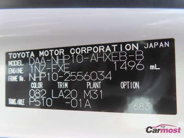 2016 Toyota AQUA CN G25-F52 Sub4