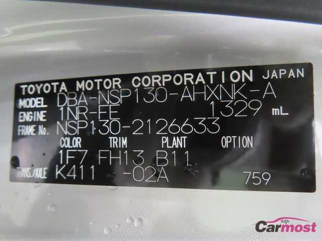 2013 Toyota Vitz CN G25-F54 Sub4