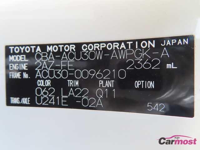 2008 Toyota Harrier CN G26-B16 Sub4