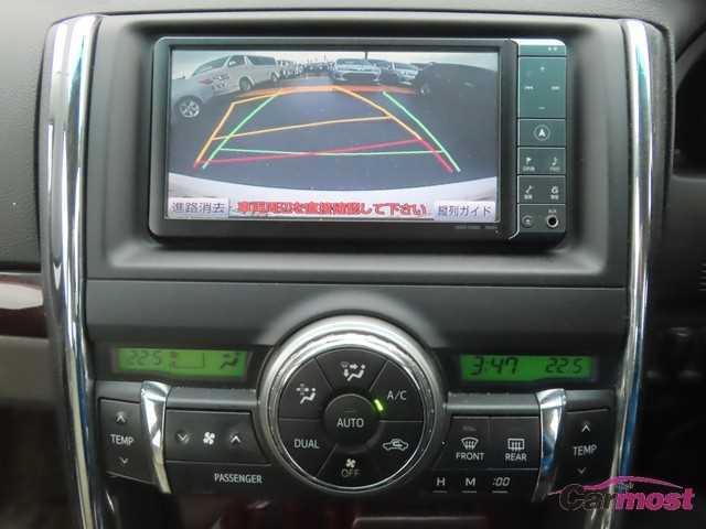 2010 Toyota Mark X CN G26-D27 Sub13