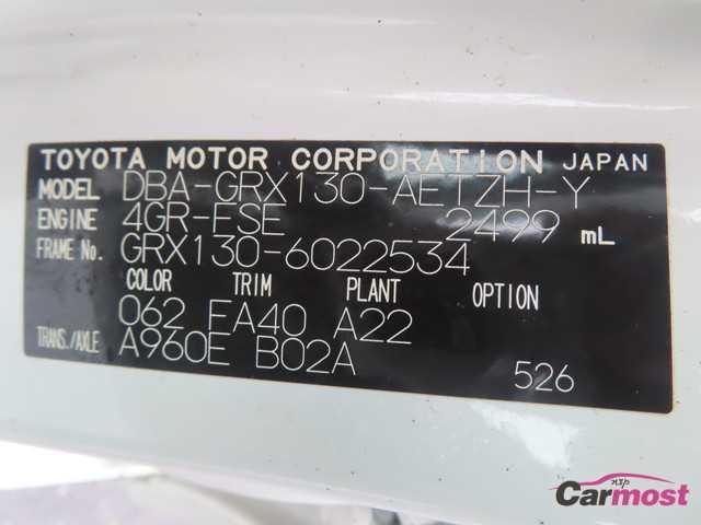 2010 Toyota Mark X CN G26-D27 Sub4